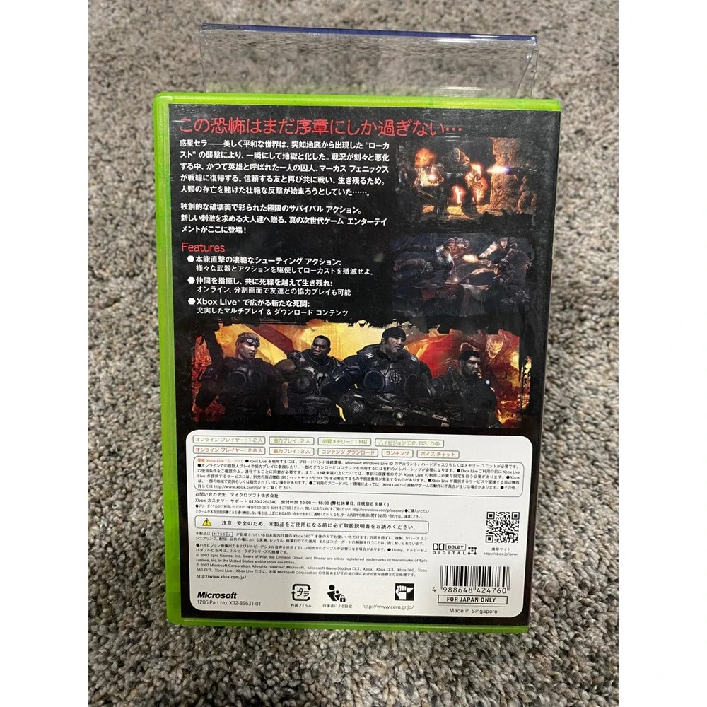 Gears of War Microsoft NTSC-J Excellent‎ Japanese Import